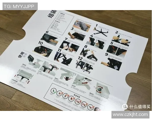 西安极限运动队创新包夹战术提升竞技水平与团队协作能力的深度探讨